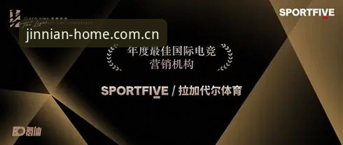 金年会体育平台登录实用指南：避开三个坑，省下半小时