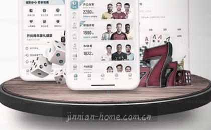 APP下载实测