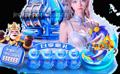 激战正酣 场场关键